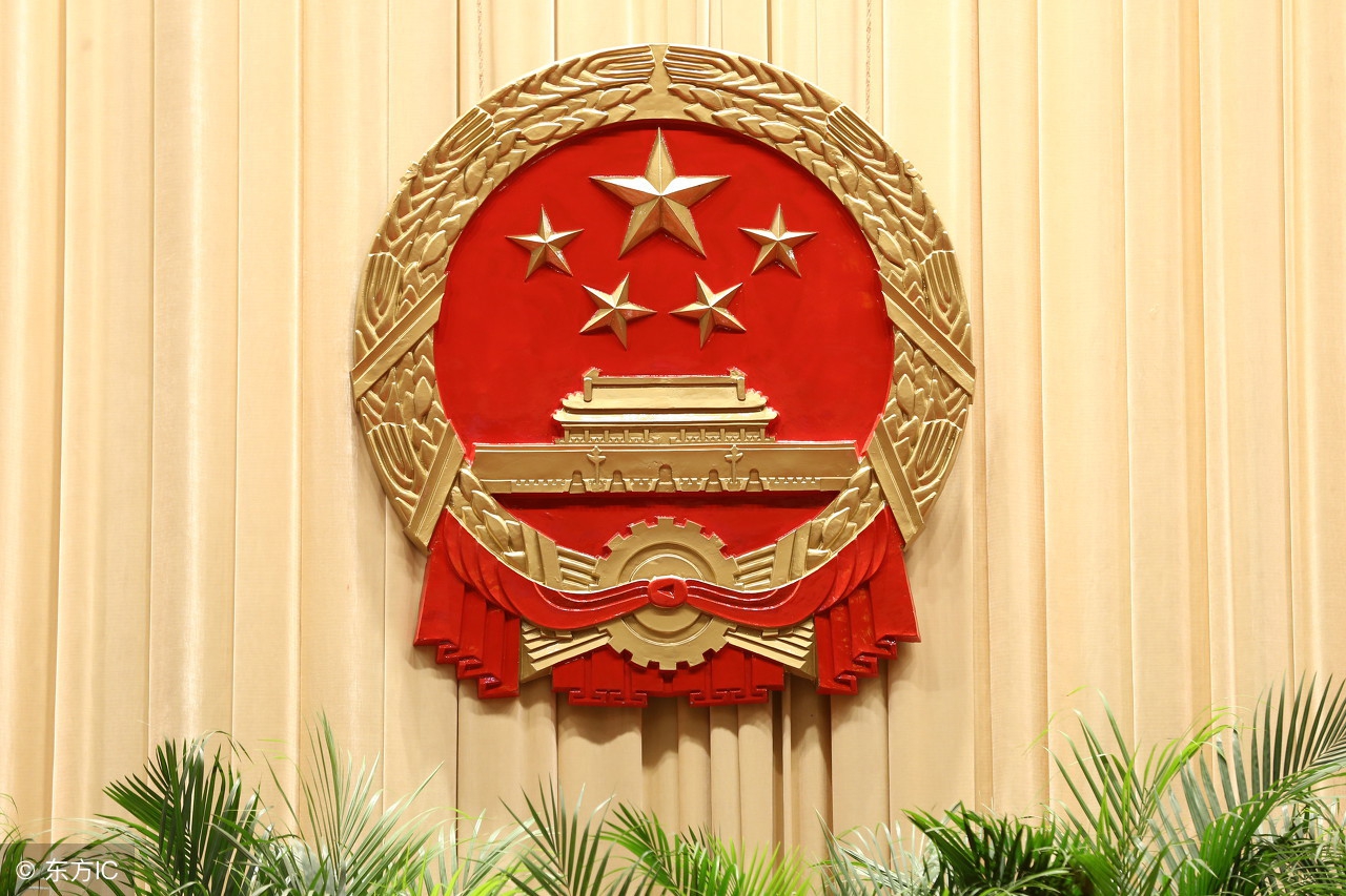 国徽的禾穗也有"大学问",到底是"稻穗"还是"麦穗"你知道吗