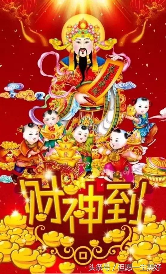 9月28日就爱发，双倍发财日，吉祥祝福送给群友，打开越快越好