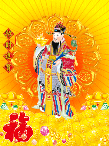 9月28日就爱发，双倍发财日，吉祥祝福送给群友，打开越快越好