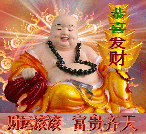 9月28日就爱发，双倍发财日，吉祥祝福送给群友，打开越快越好