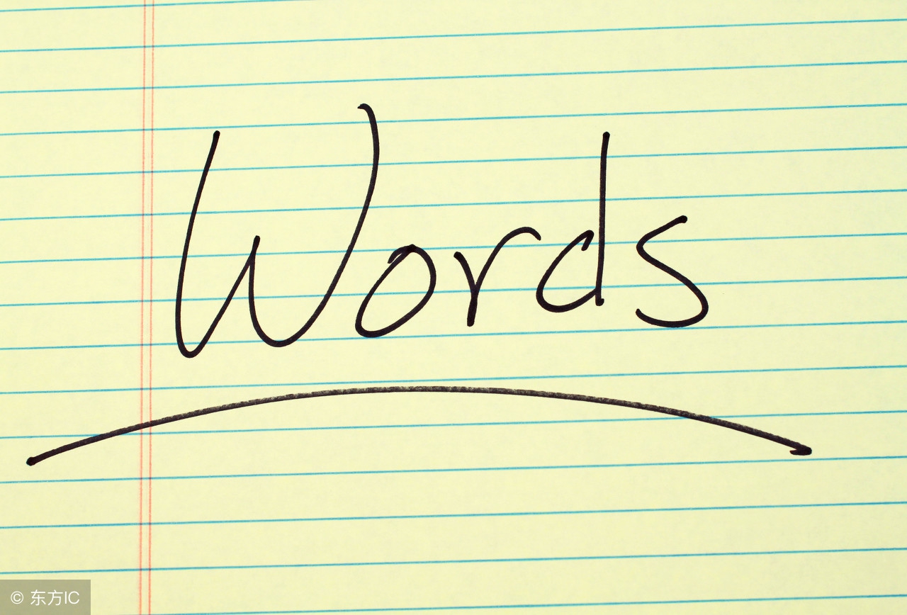 英语四级低分考生各阶段备考策略（390分以下）