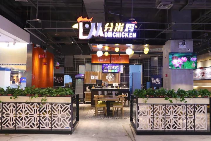 全西安尺度最大的鸡店，一个人有点不敢来……