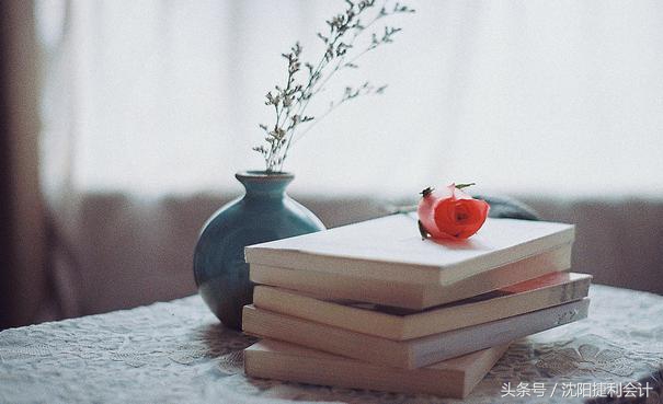 注册会计师是职称吗（注册会计师证和初级会计职称证有什么区别）