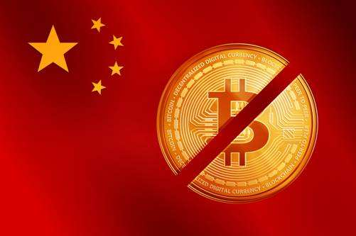面对禁令，中国人如何继续购买比特币和ICO代币？