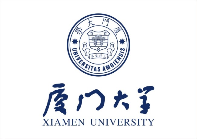 厦门大学2019年硕士研究生网上报名公告