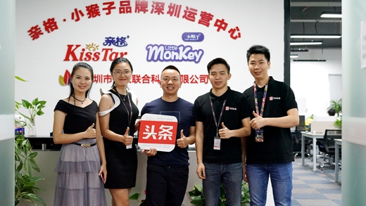 佰众科技赖建章：打造国民纸尿裤，引领行业新风尚