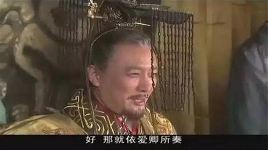 成语小故事一捕风捉影来源于汉成帝奇特的求子攻略