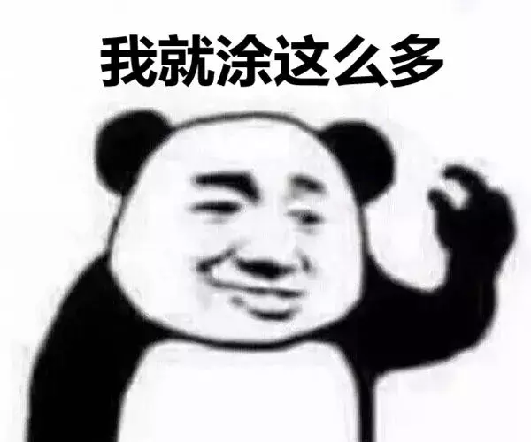 宝宝湿疹反反复复总不好？找到2大原因，避开6大误区！