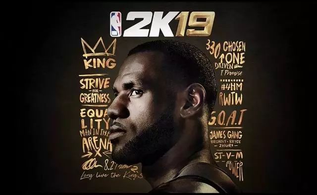 为什么nba2k19僵硬(游戏宅必备，十一国庆长假游戏畅玩攻略！)