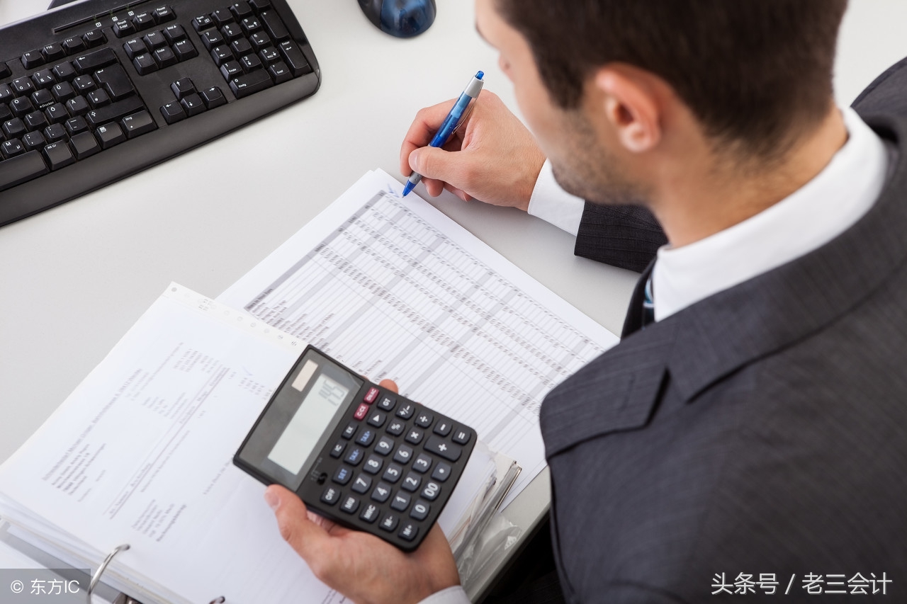 什么叫关联企业,举例说明什么叫关联企业