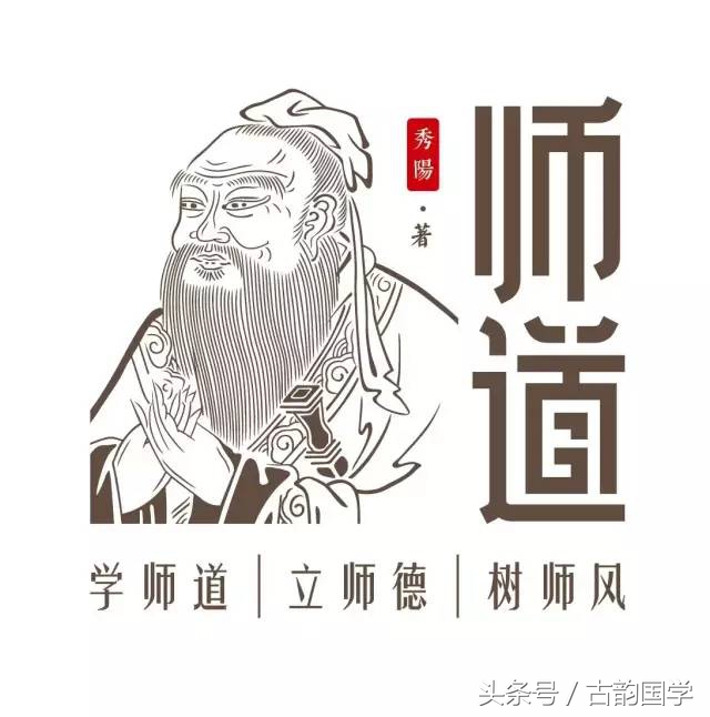 教学相长出自,教学相长出自于哪本书