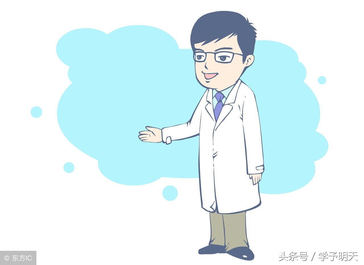 大语文学习：人才格言