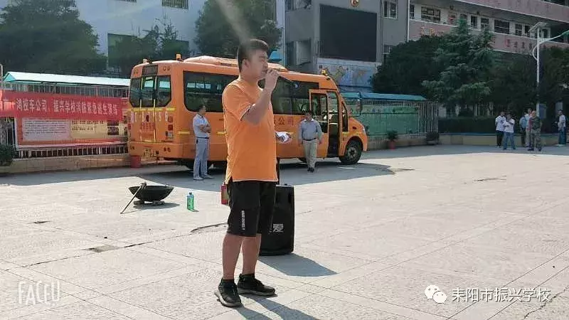 耒阳一校车冒出“浓烟”？虚惊一场！原来是一场演练