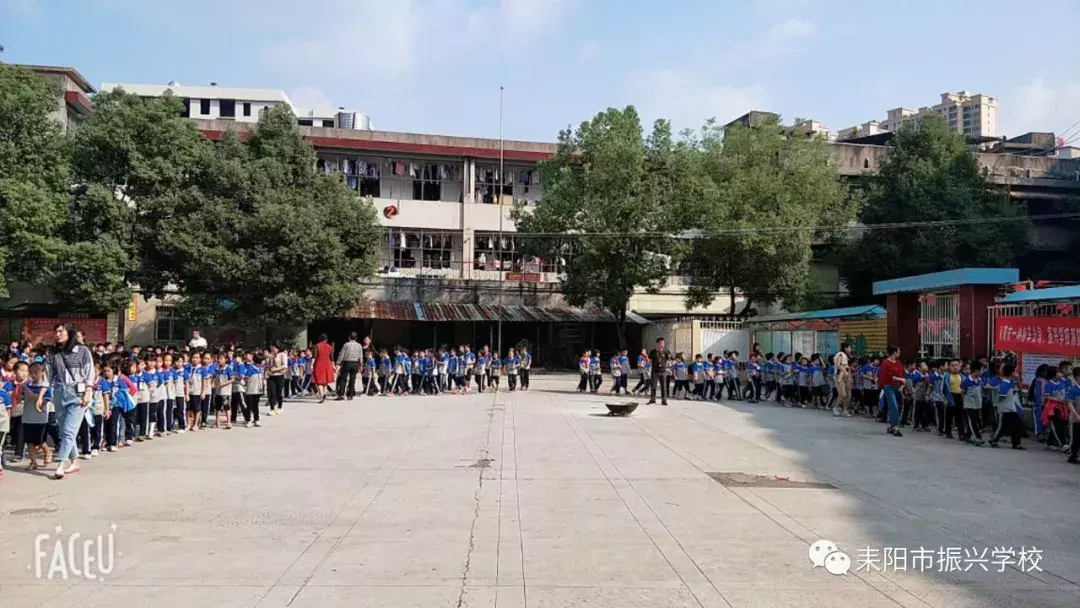 耒阳一校车冒出“浓烟”？虚惊一场！原来是一场演练