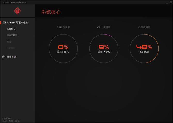 老同学，你该换书了。HP影子精灵4粉丝的新评价