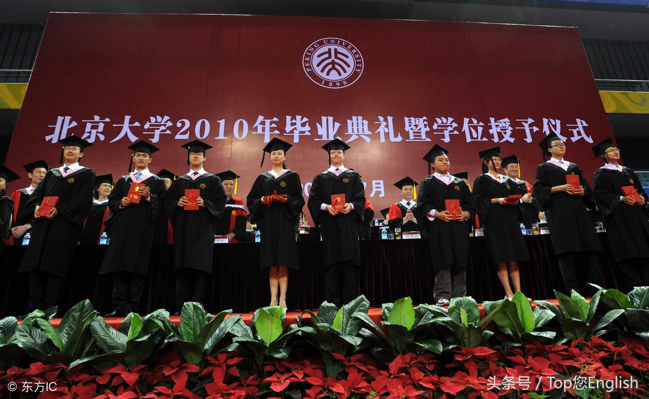 2017年高考全国英语试卷Ⅰ：状元分享写作秘诀——还不收下？