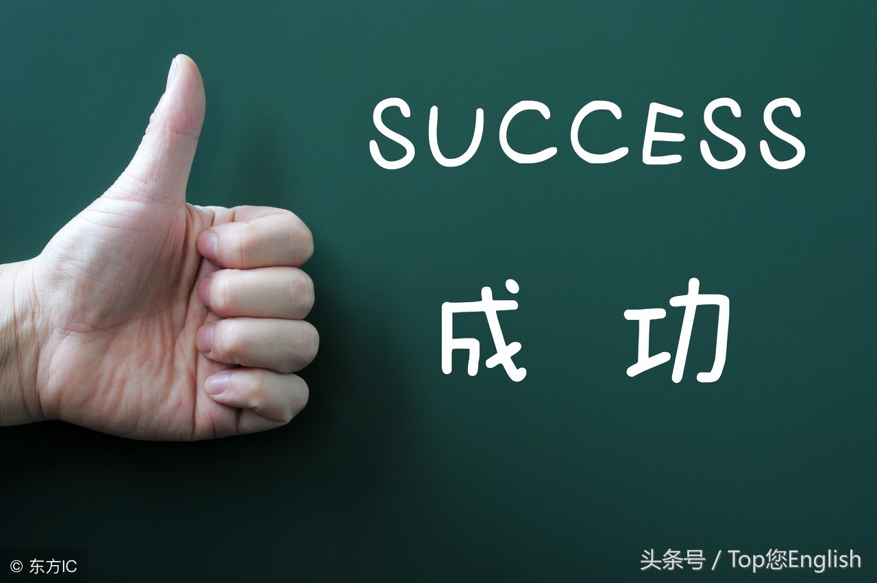 2017年高考全国英语试卷Ⅰ：状元分享写作秘诀——还不收下？