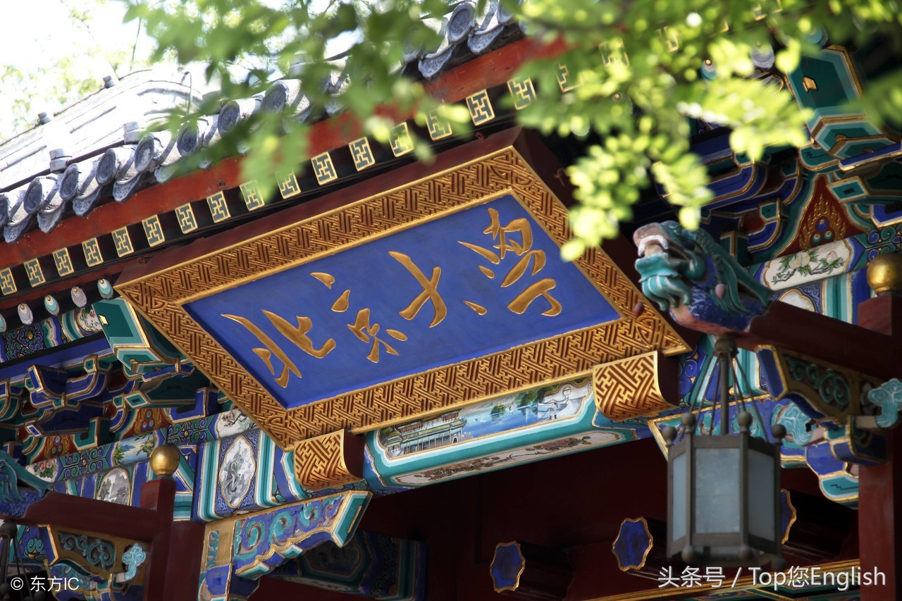 2017年高考全国英语试卷Ⅰ：状元分享写作秘诀——还不收下？