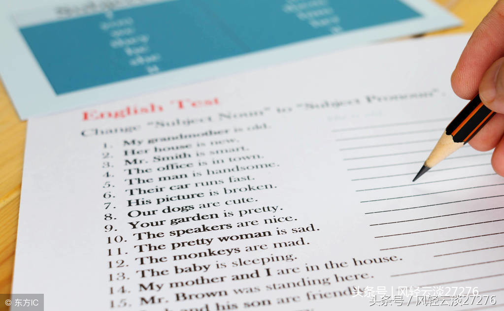 初中英语从句学习的基础——五种基本句式，七种句子成分详细讲解