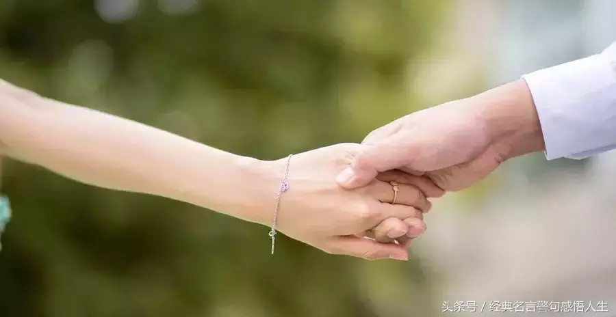 不离不弃,有多不容易