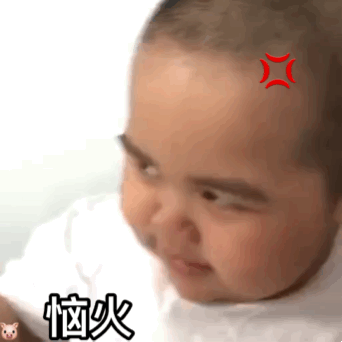 印尼小胖tantan动态表情包30张:大家晚安,宝宝要睡了
