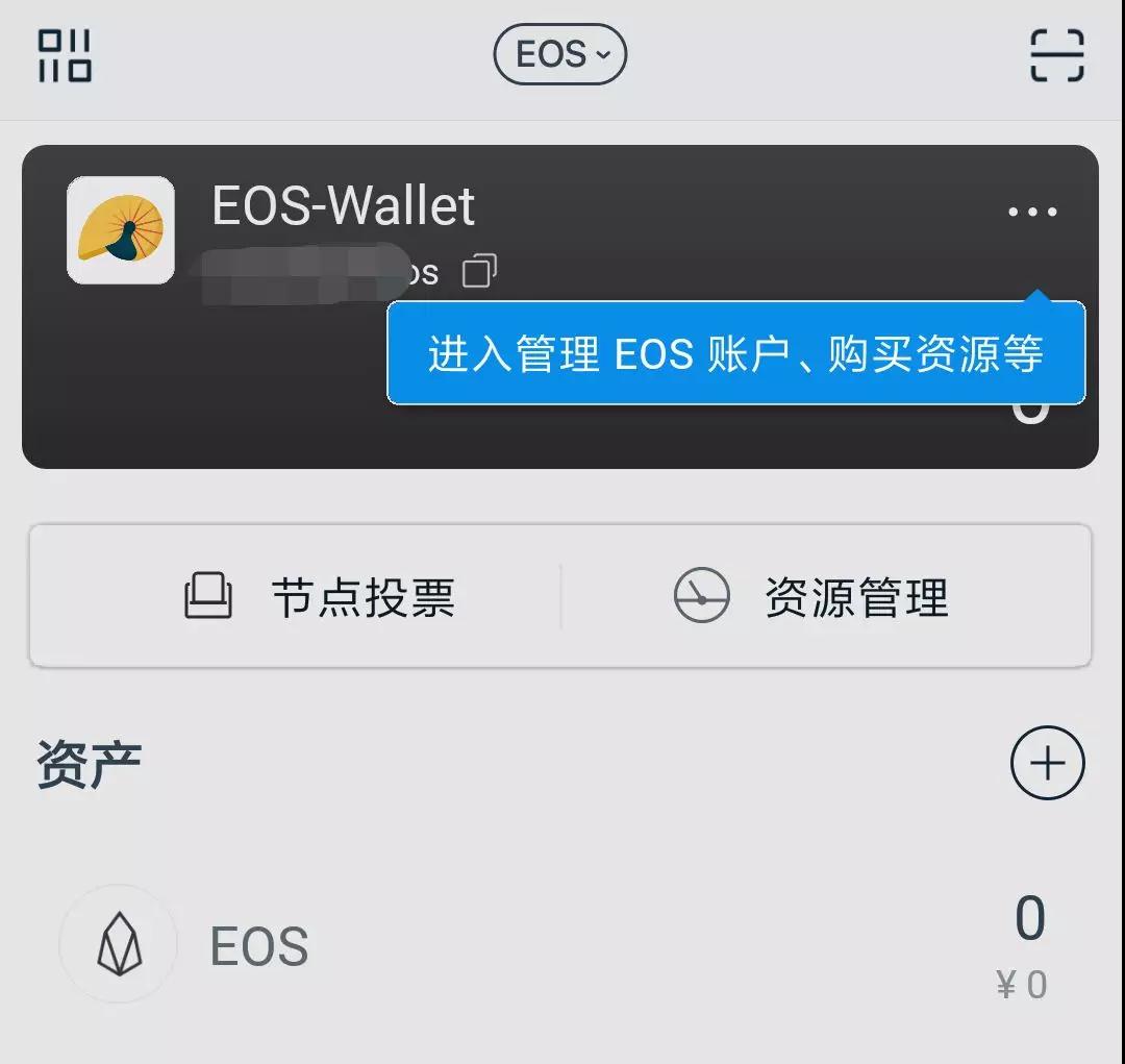 imtoken备份钱包怎么登录、imtoken怎么导入钱包重置密码