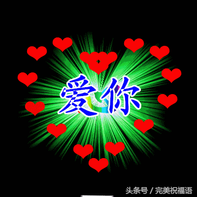 今生的爱前世的债的唯美句子_晶羽文学网