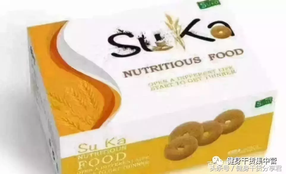 减肥产品的12个套路（上）