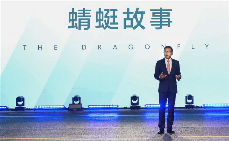 新势力造车品牌繁多，百万级超跑外观，蜻蜓模样车标又是哪个？