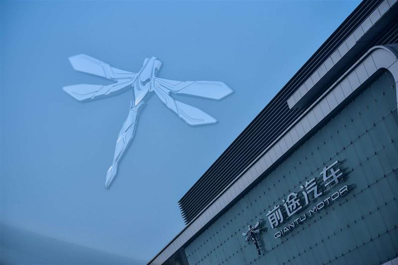 新势力造车品牌繁多，百万级超跑外观，蜻蜓模样车标又是哪个？
