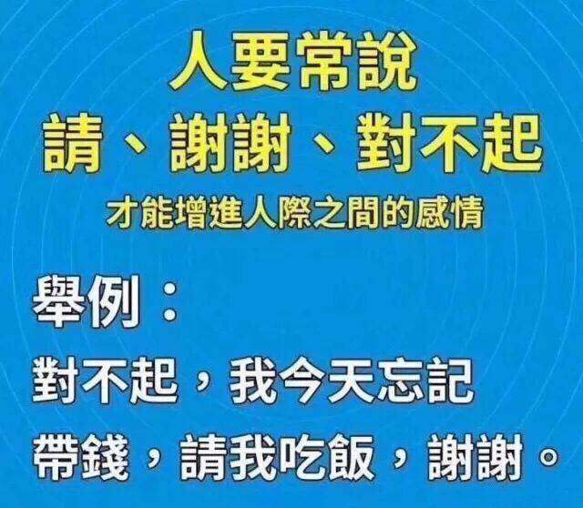 近期热门表情包精选28张