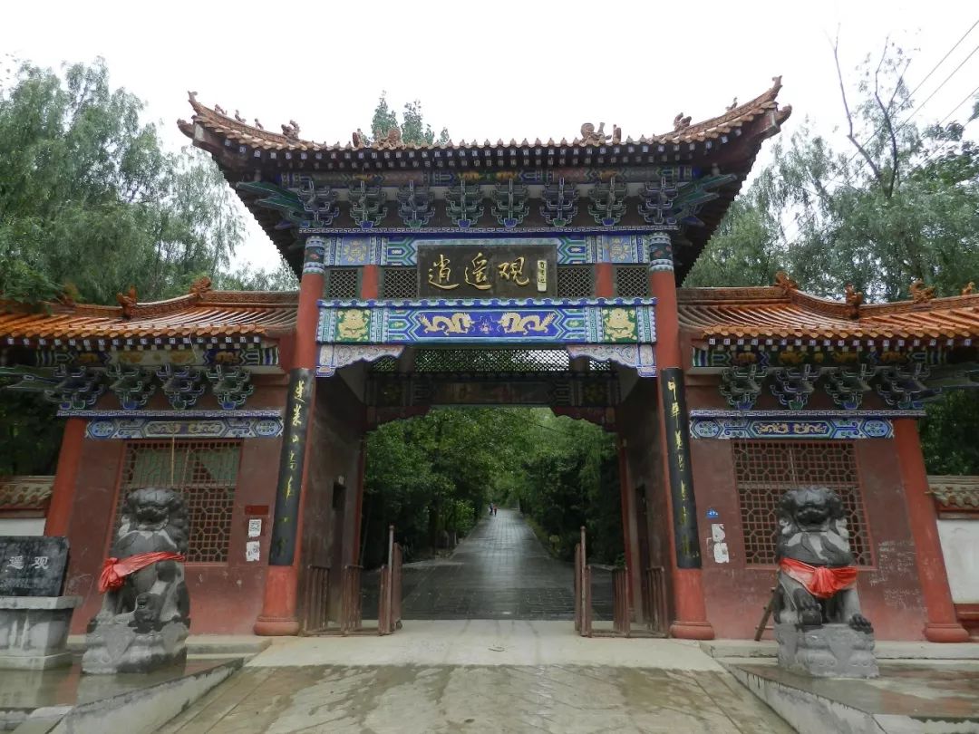逍遥观游览区位于禹州市浅井乡的崆峒山麓,是轩辕黄帝访上古哲人