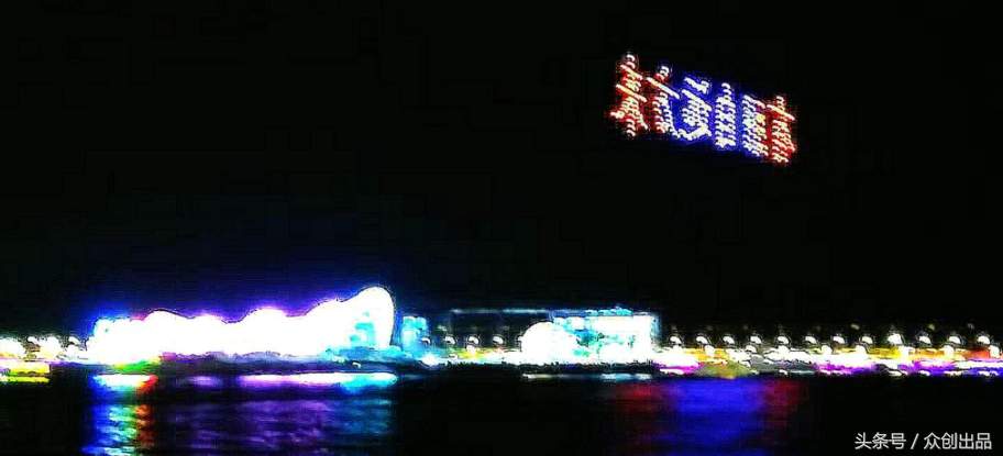五四运动导火线（五四广场因青岛为中国近代史上伟大的五四运动导火索而得名）