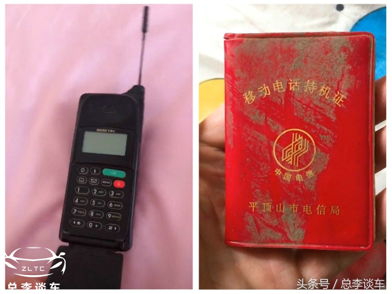 卢卡·莫德里奇年薪(最佳球员，一周收入161万，用老手机被人笑，你知他有多少豪车吗)