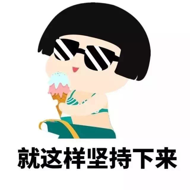 男生喜欢撒娇的女生还是独立的女生