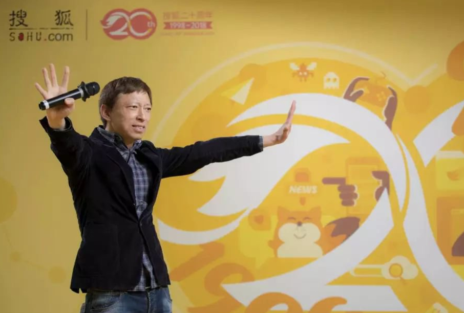 陝西人的互聯網标签｜国庆陪你走天下