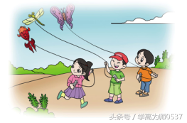 2018年小学二年级语文上册第四单元测试题及答案