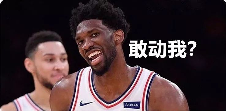 nba哪些球星辱华(NBA曾辱华球员来中国比赛遭狂嘘，可他赛后竟对这些球迷表示赞赏)