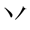 二年级语文上生字笔顺动图演示（第三单元）一笔一划教