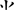 二年级语文上生字笔顺动图演示（第三单元）一笔一划教