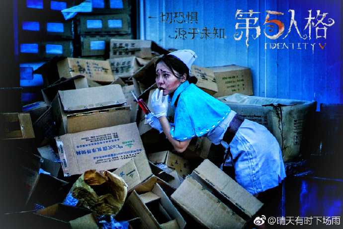 第五人格：医生艾米丽的人生日记？和艾玛的情缘始于一场病变？