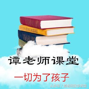 初中数学，平行线以及垂线的知识点总结，很全面值得收藏