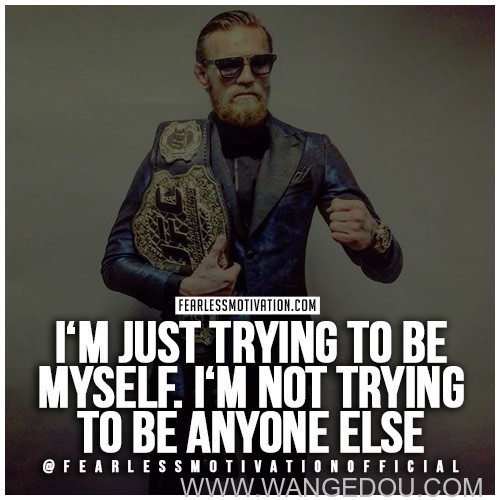 嘴炮康纳麦格雷戈名言