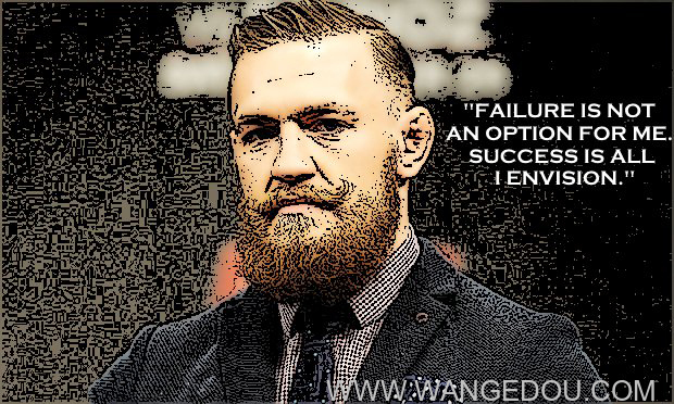 嘴炮康纳麦格雷戈名言_晶羽科技