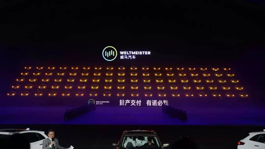 补贴后11.23万起、最大600km续航，威马EX5值得买吗？