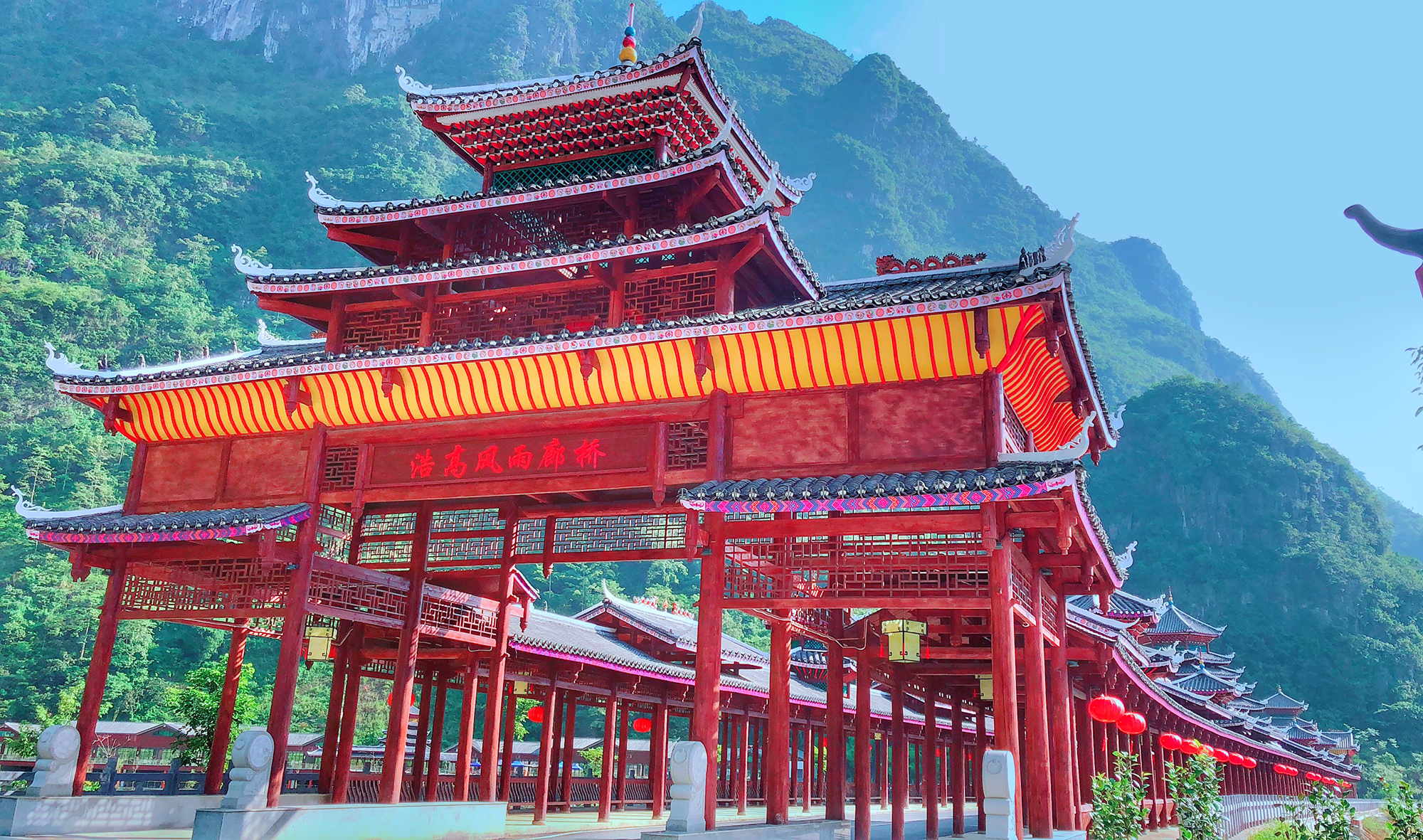 凌云旅游景点大全(传说中的天神后花园) - 悦闻天下