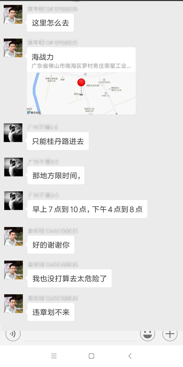 黄牌货车到处限行，卡车司机到底该咋办？