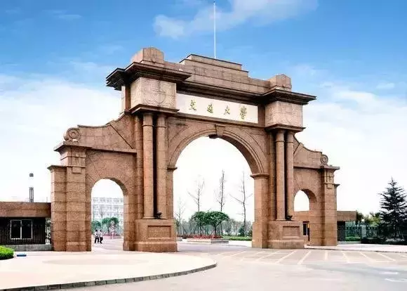 看央视《百家讲坛》，西南交大C位亮相！