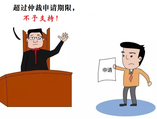 10年工龄，只签1年合同，最后4年劳务合同无效，能要双倍工资吗？