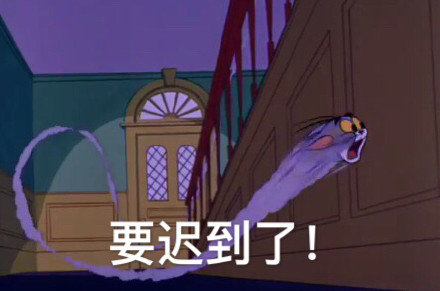 今日热门表情包:假期过后的你